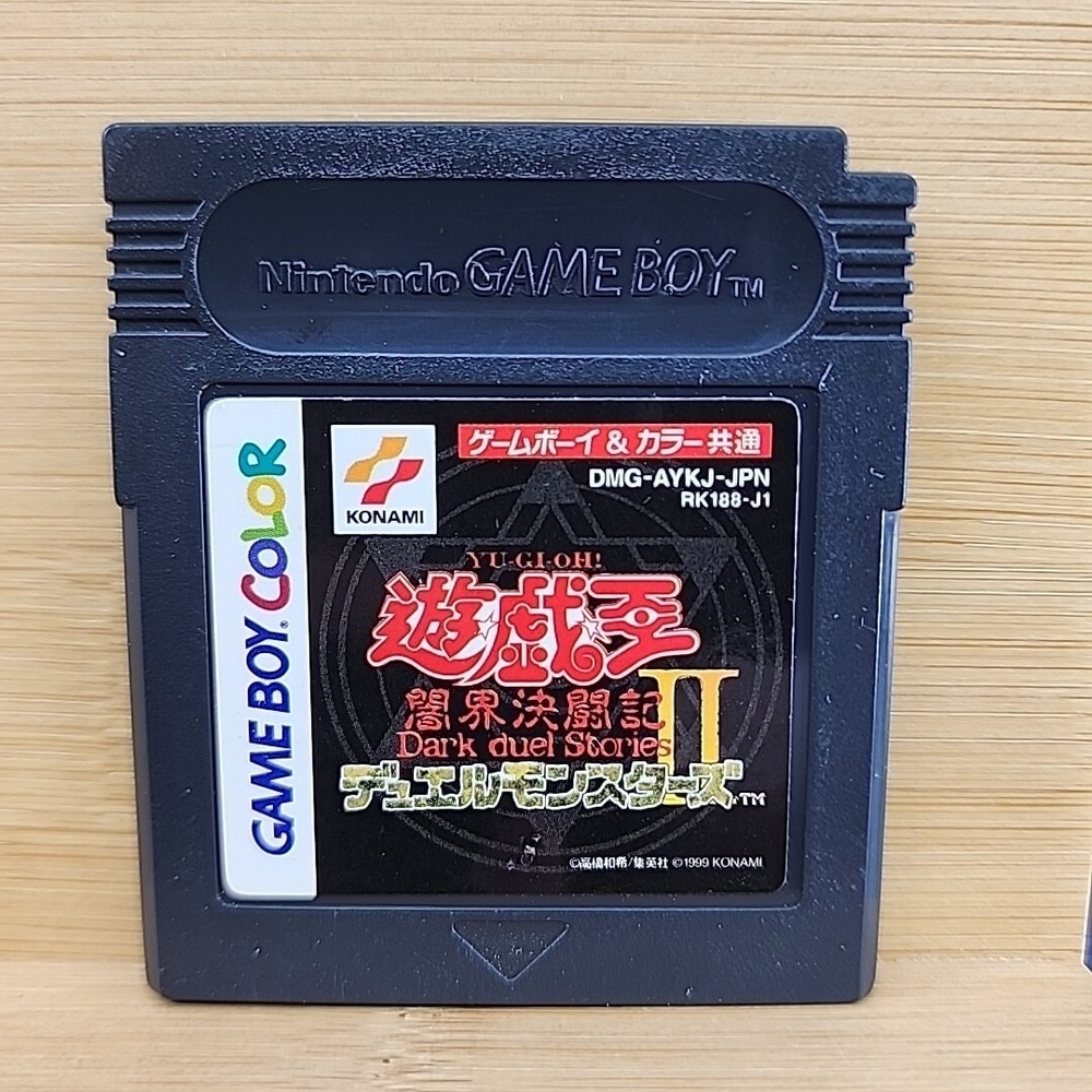 Yugioh Duel Monsters II Dark Duel Stories Game Boy Color Japan import US Seller